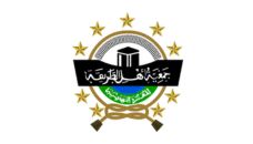 Profil PWNU Pengurus Wilayah Provinsi Sumatera Selatan
